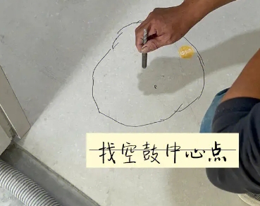 前锋瓷砖空鼓维修公司分享砂料配比不正确在瓷砖铺贴过程中可能导致以下问题